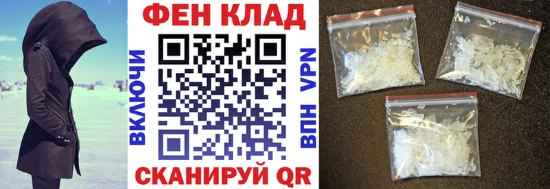 Купить где  Будённовск  Амфетамин 98% 