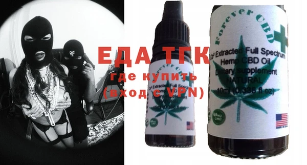 не бодяженный Кодинск