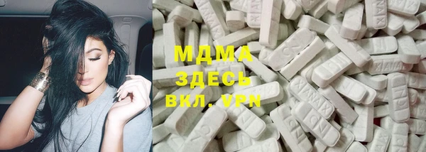 не бодяженный Кодинск