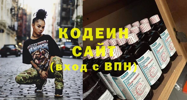 прущие крисы Козельск