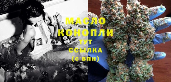 не бодяженный Кодинск
