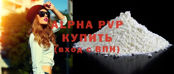 тгк Козловка