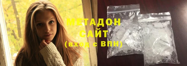не бодяженный Кодинск