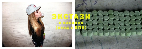 тгк Козловка