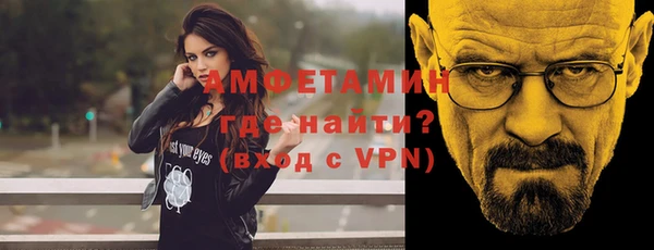 тгк Козловка