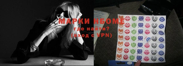 не бодяженный Кодинск