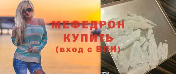 тгк Козловка