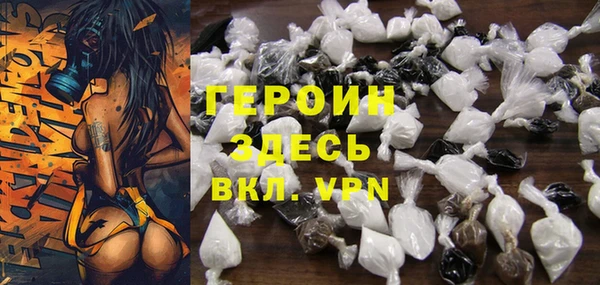 не бодяженный Кодинск
