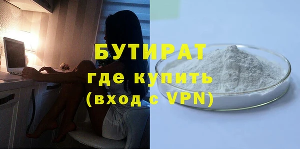 прущие крисы Козельск