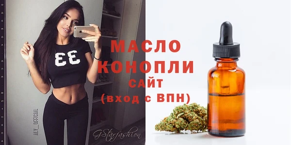 не бодяженный Кодинск