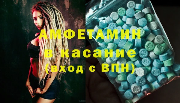 не бодяженный Кодинск