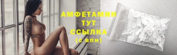 тгк Козловка