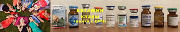 прущие крисы Козельск