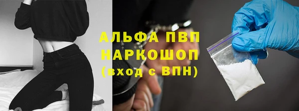 тгк Козловка