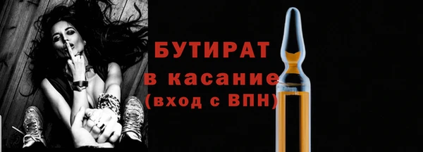 прущие крисы Козельск