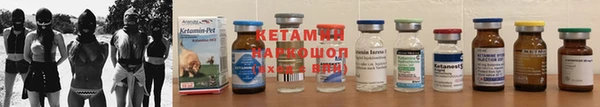 прущие крисы Козельск
