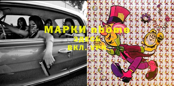 не бодяженный Кодинск