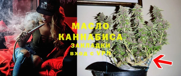 прущие крисы Козельск