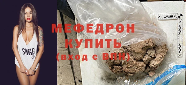 прущие крисы Козельск