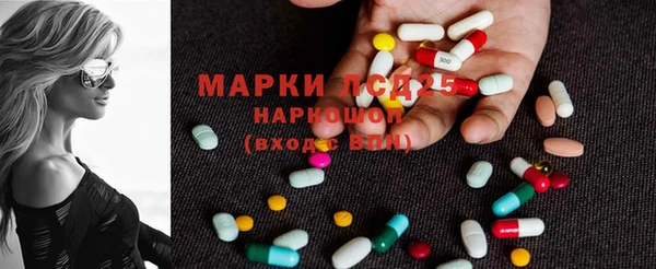 тгк Козловка