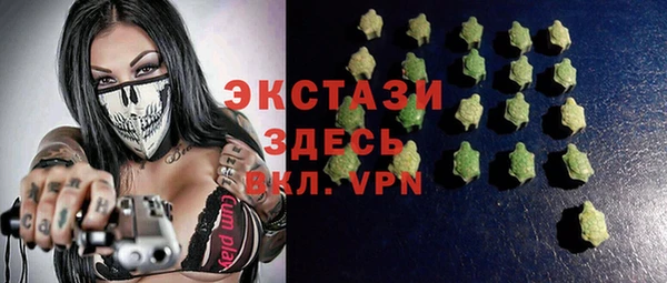 тгк Козловка