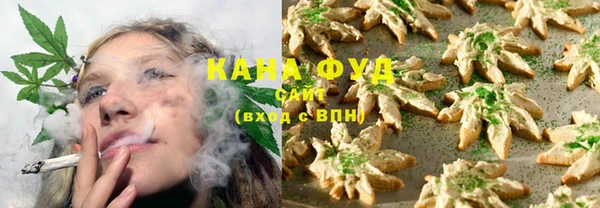 прущие крисы Козельск