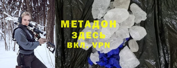 тгк Козловка