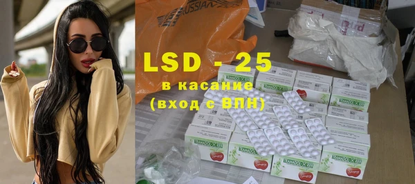 прущие крисы Козельск