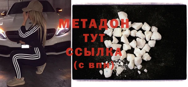 тгк Козловка