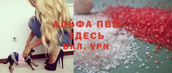 тгк Козловка