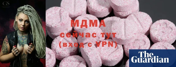 прущие крисы Козельск
