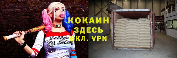 прущие крисы Козельск