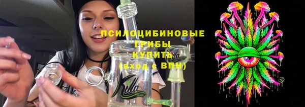 не бодяженный Кодинск