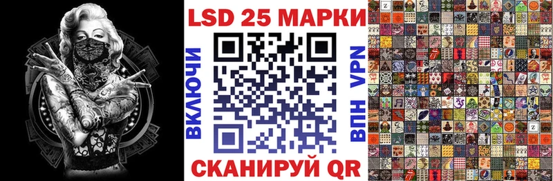 Марки N-bome 1,8мг  Купить где  Будённовск 