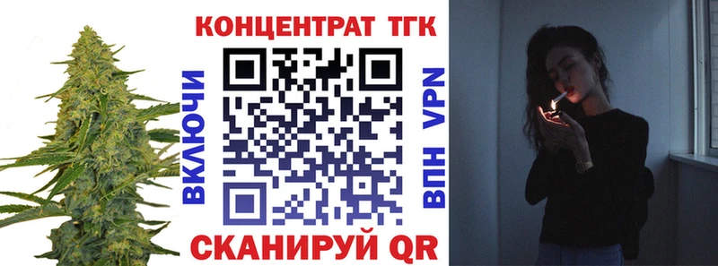 Купить закладки  Будённовск  ТГК гашишное масло 